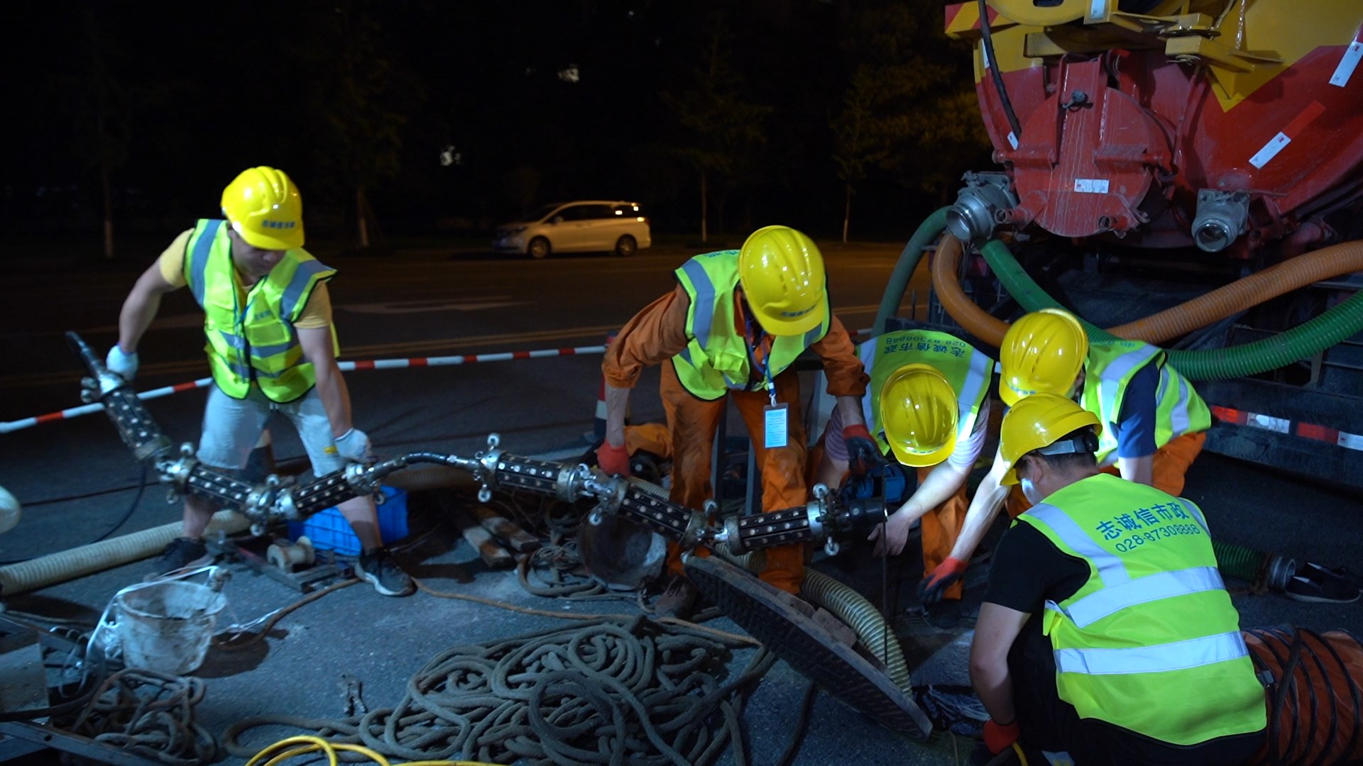 仁布紫外光固化修复